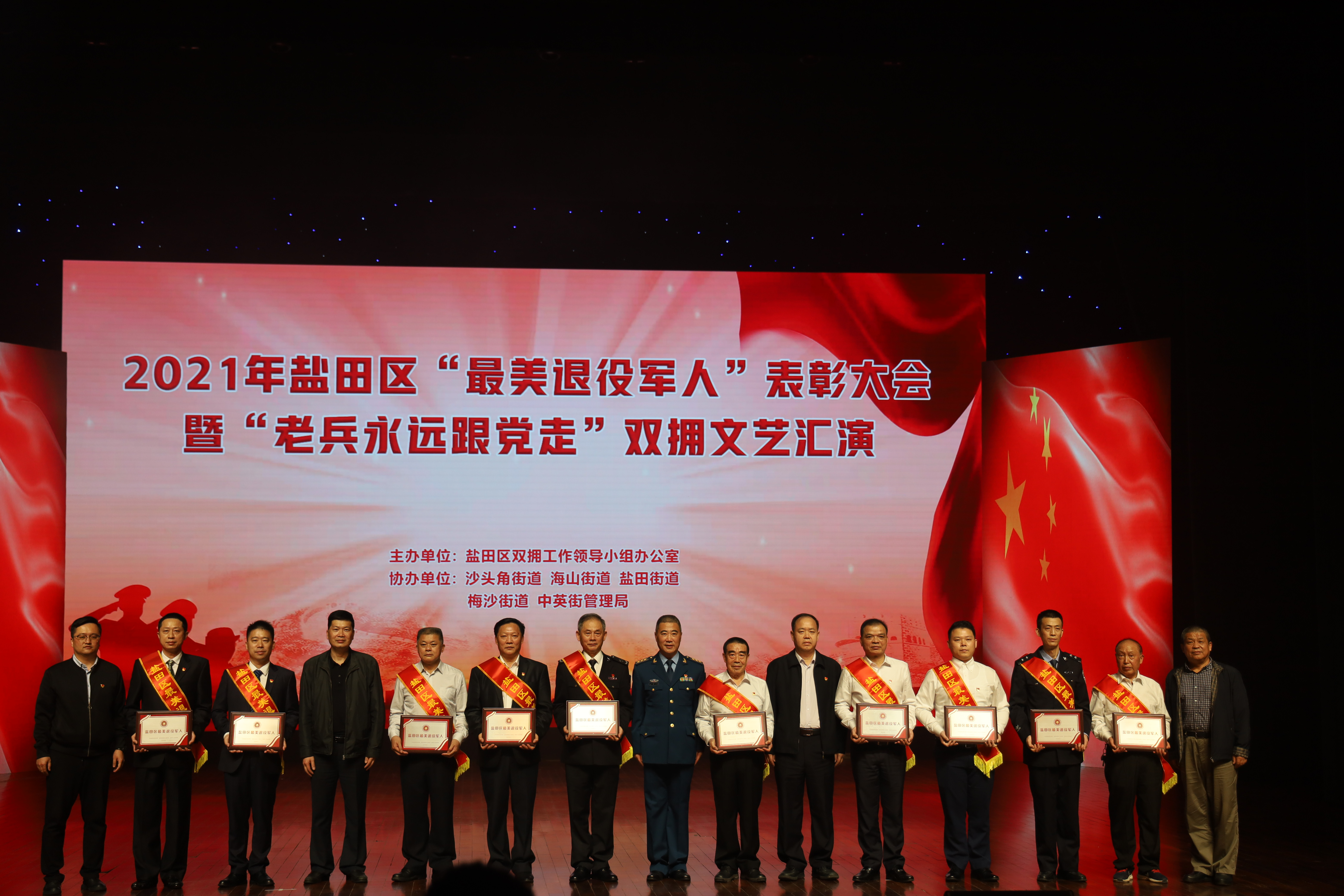 微信图片_20211202083936.jpg