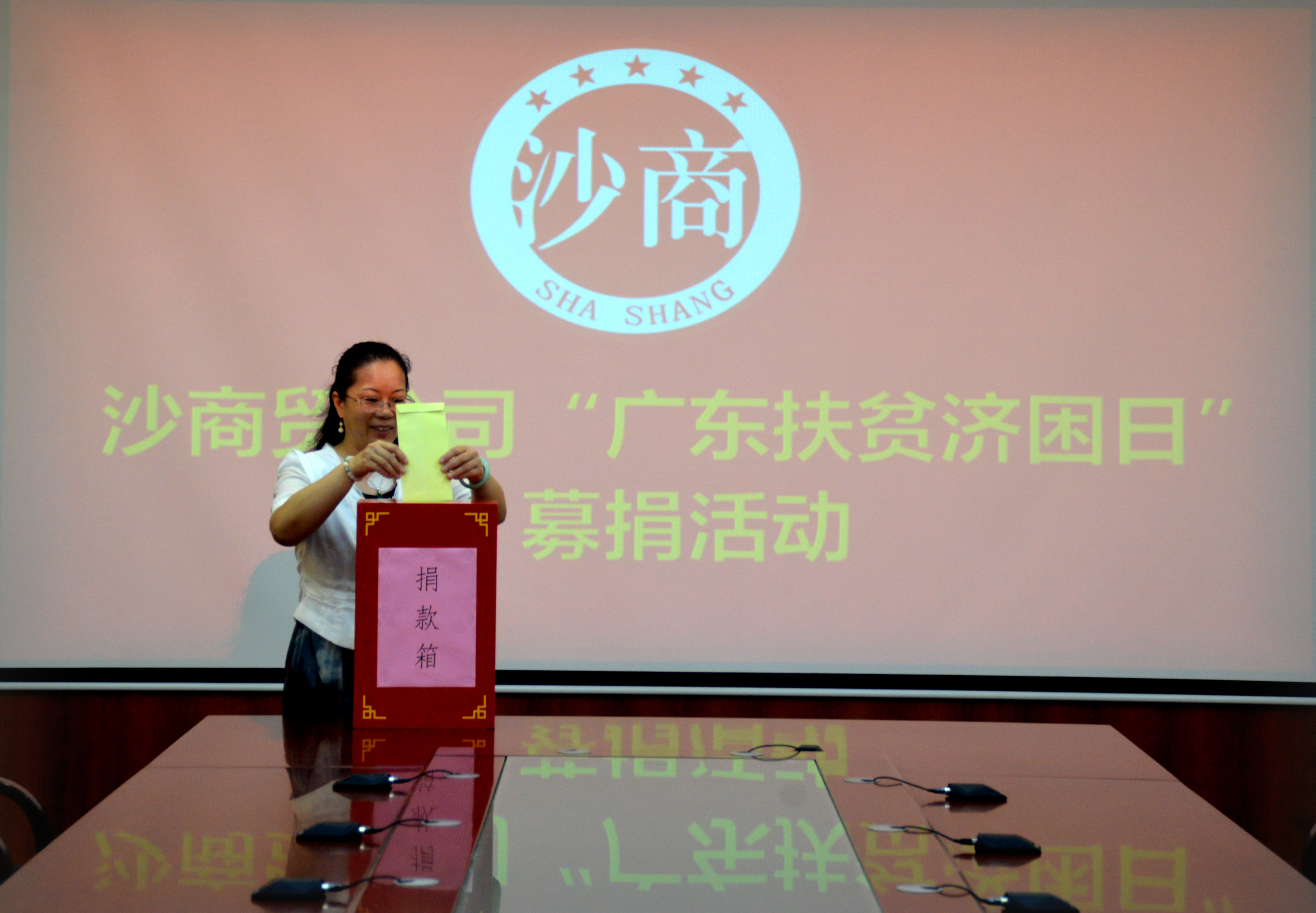 周红.jpg