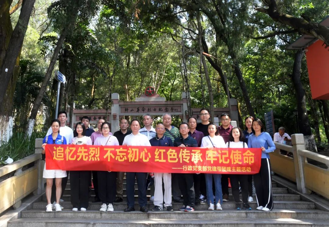 微信图片_20220725144808.jpg