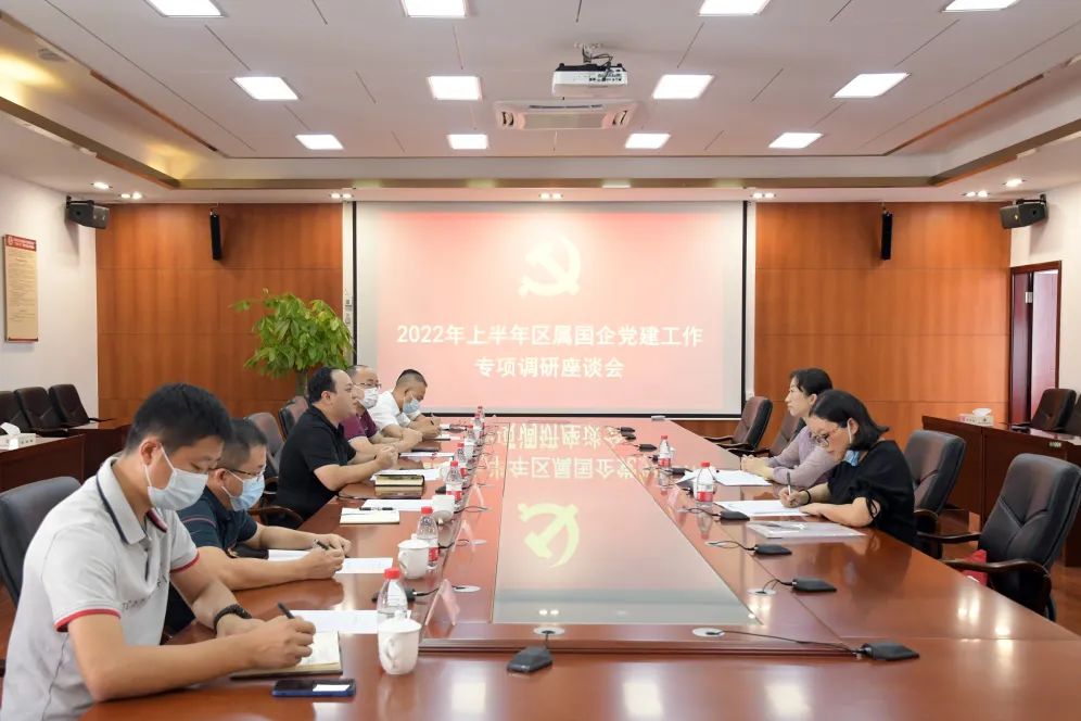 微信图片_20220725145320.jpg