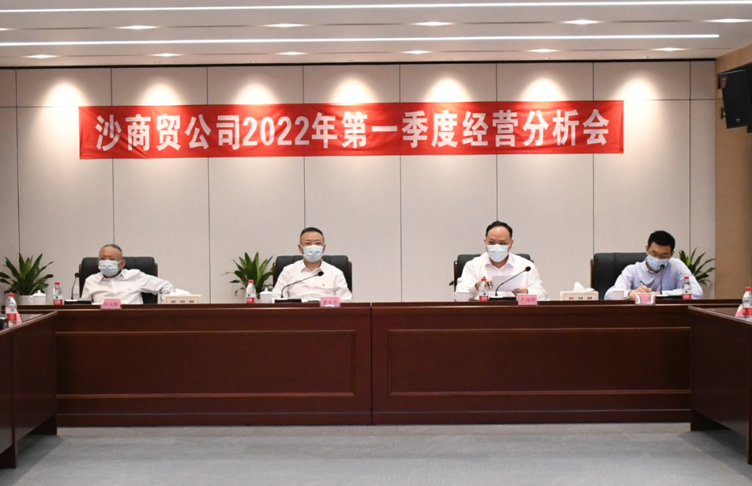 微信图片_20220725162328.png