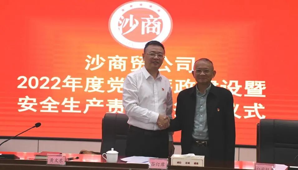 微信图片_20220726113406.jpg