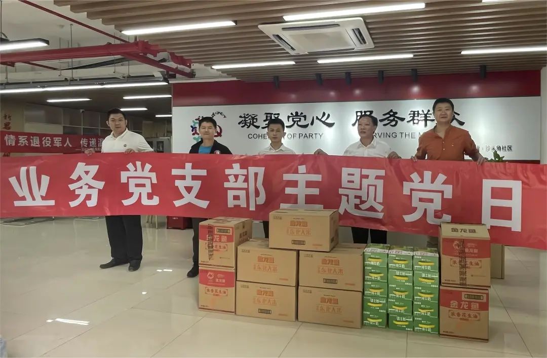 微信图片_20221017092426.jpg