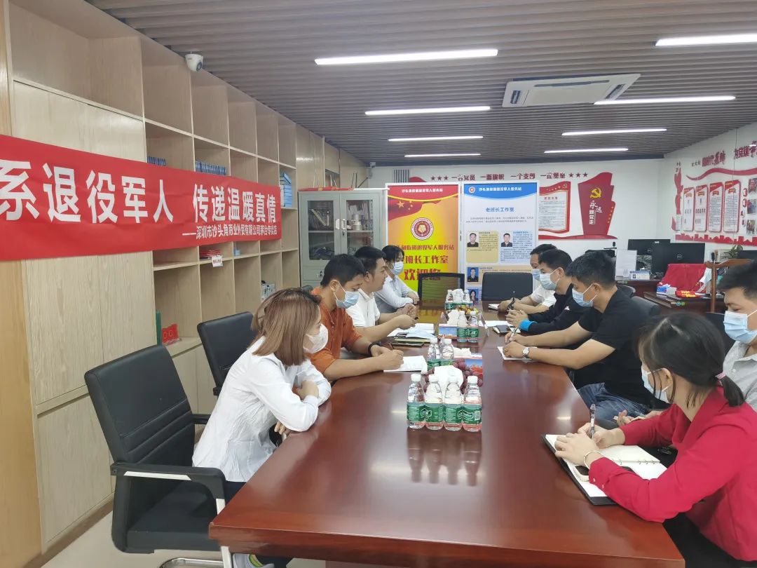 微信图片_20221017092436.jpg