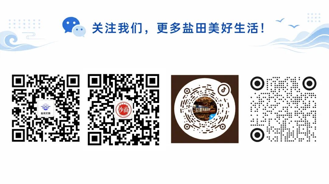图片3.jpg 图片3.jpg